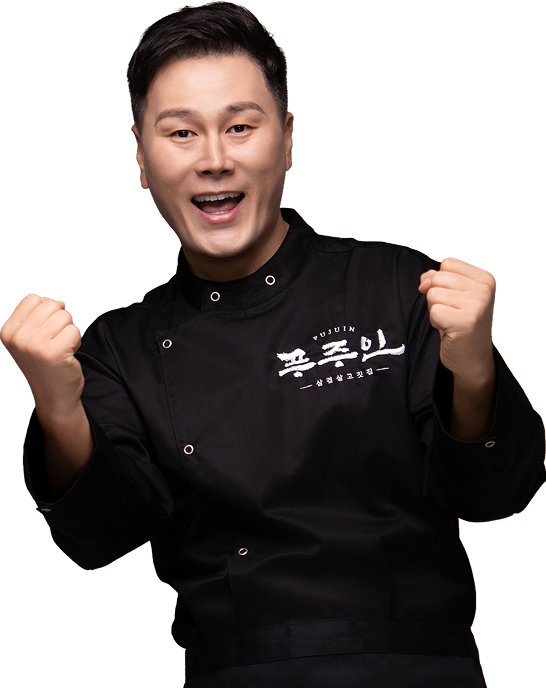 푸주인 모델 변기수