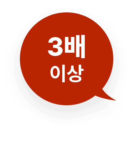 푸주인